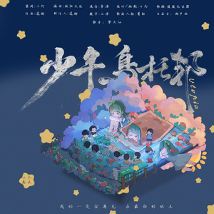 美女隐私的秘密网站
