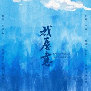 美女隐私的秘密网站
