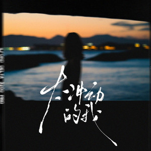 美女隐私的秘密网站
