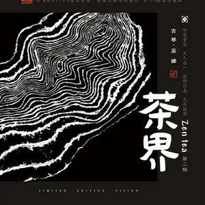 美女隐私的秘密网站
