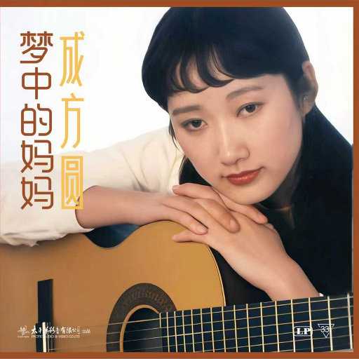 美女隐私的秘密网站
